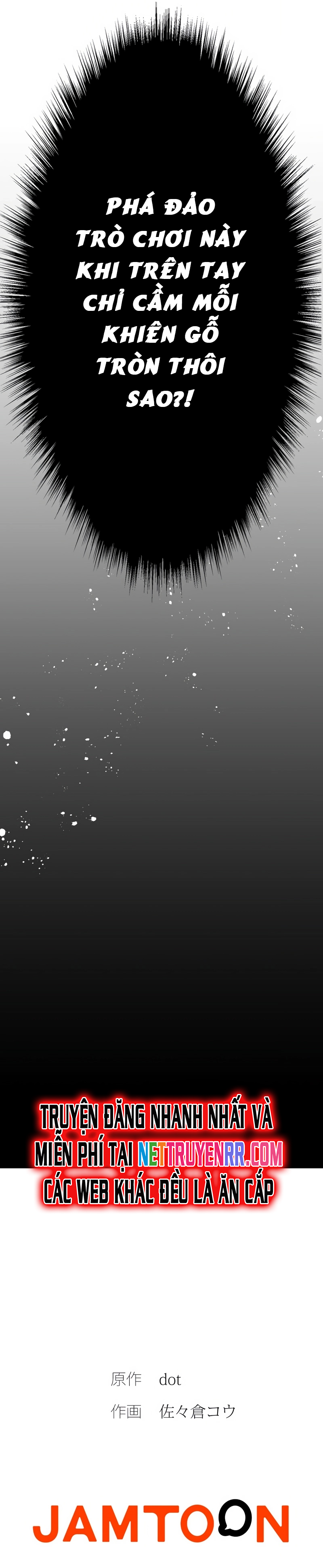 Shachiku Guild - Nouki Made ni Bagutta Isekai Sukuimasu! Chap 4 - Next Chap 5