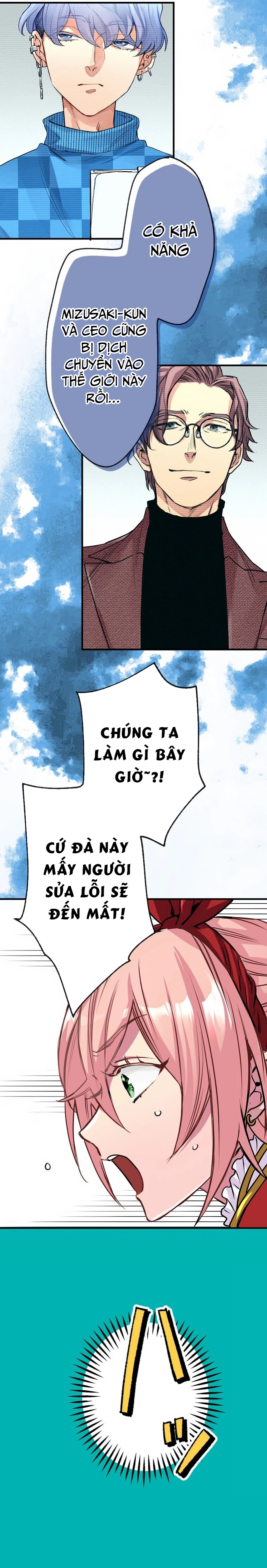 Shachiku Guild - Nouki Made ni Bagutta Isekai Sukuimasu! Chap 4 - Next Chap 5