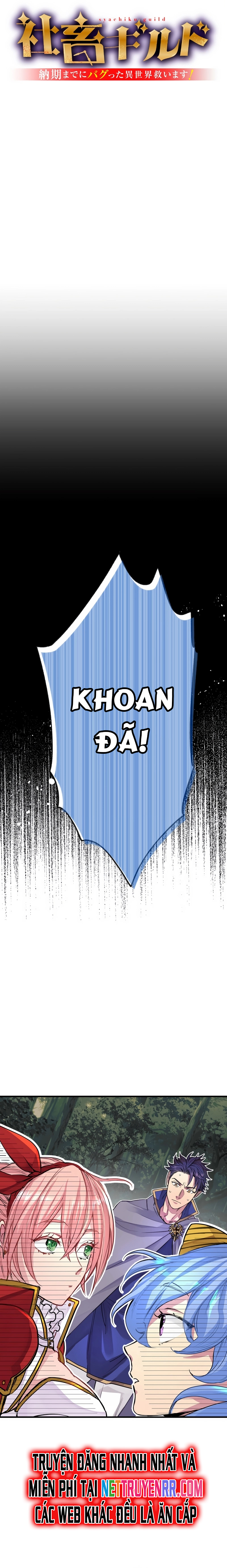 Shachiku Guild - Nouki Made ni Bagutta Isekai Sukuimasu! Chap 4 - Next Chap 5