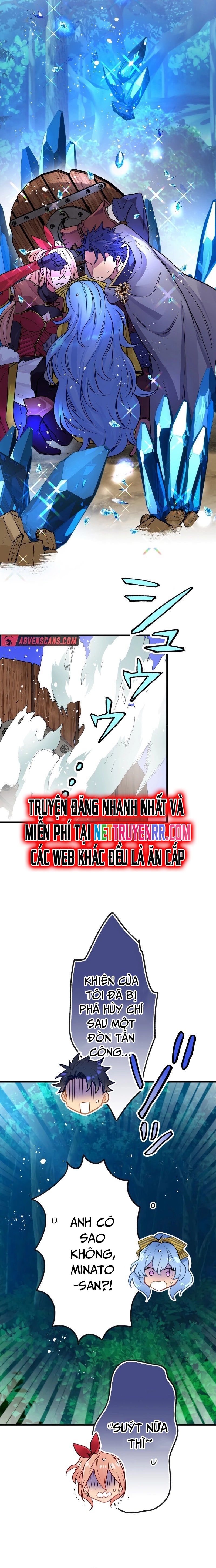 Shachiku Guild - Nouki Made ni Bagutta Isekai Sukuimasu! Chap 5 - Next Chap 6