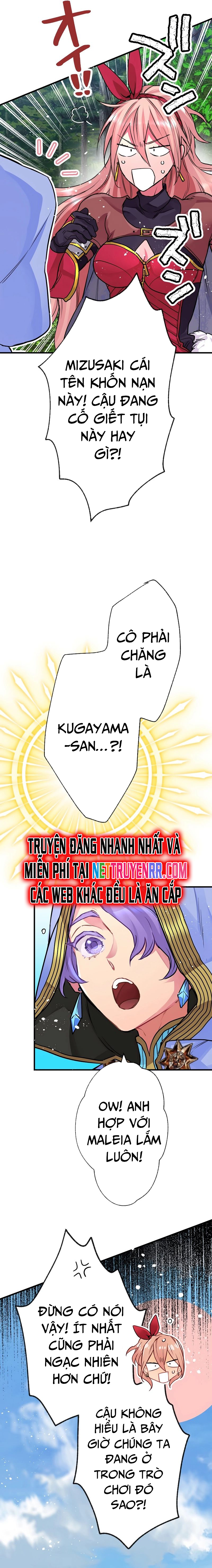 Shachiku Guild - Nouki Made ni Bagutta Isekai Sukuimasu! Chap 5 - Next Chap 6