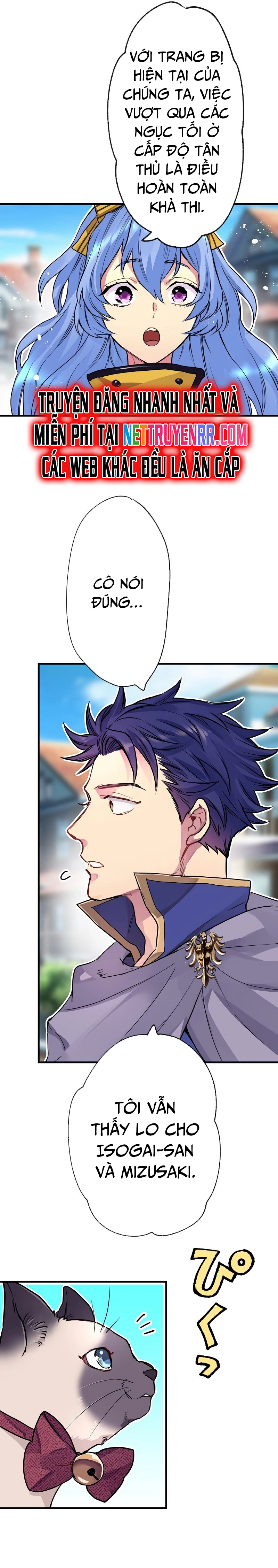 Shachiku Guild - Nouki Made ni Bagutta Isekai Sukuimasu! Chap 5 - Next Chap 6