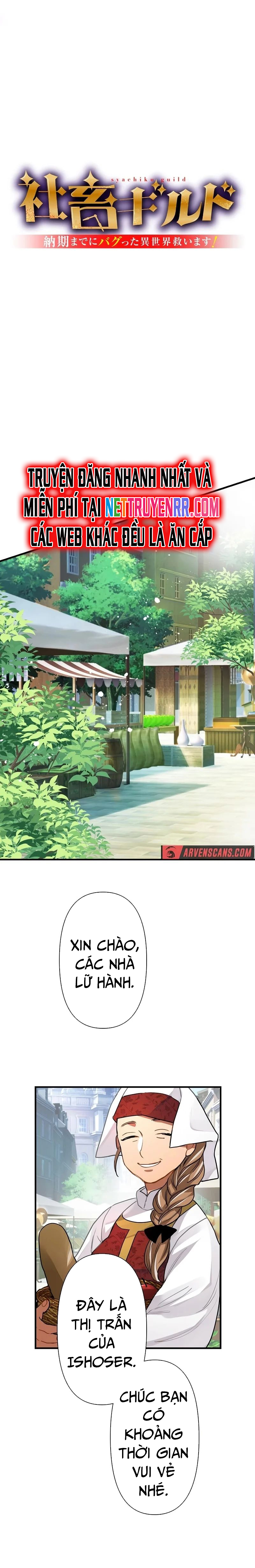 Shachiku Guild - Nouki Made ni Bagutta Isekai Sukuimasu! Chap 5 - Next Chap 6