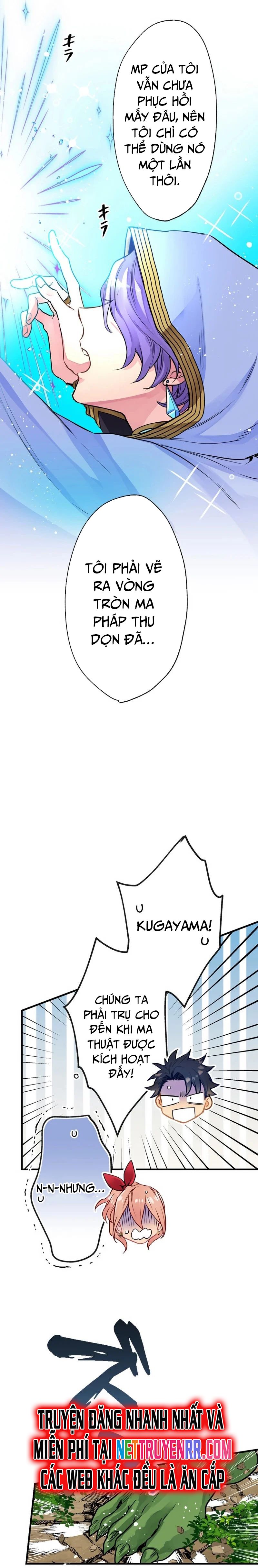 Shachiku Guild - Nouki Made ni Bagutta Isekai Sukuimasu! Chap 6 - Next Chap 7