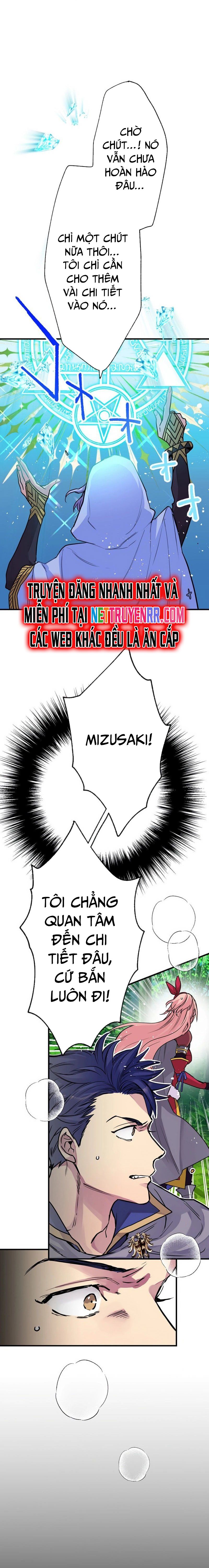 Shachiku Guild - Nouki Made ni Bagutta Isekai Sukuimasu! Chap 6 - Next Chap 7