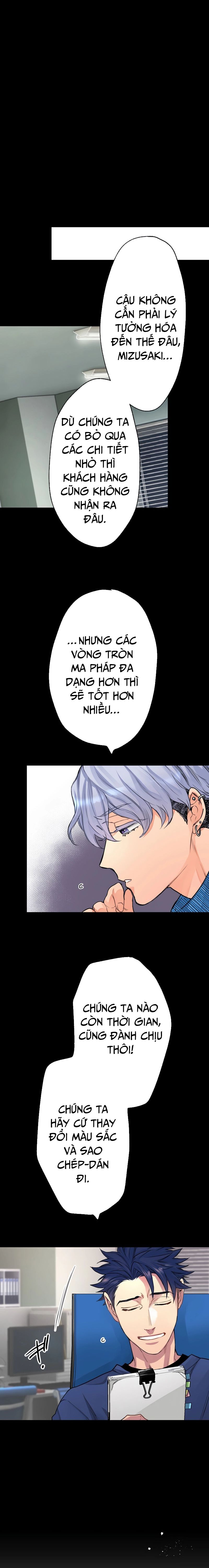 Shachiku Guild - Nouki Made ni Bagutta Isekai Sukuimasu! Chap 6 - Next Chap 7