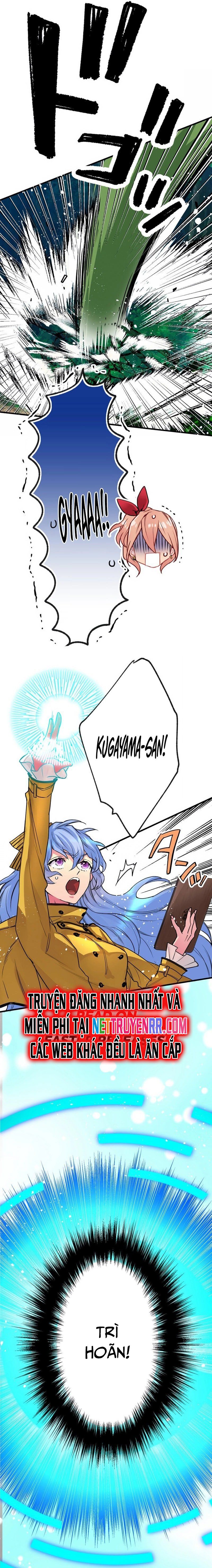 Shachiku Guild - Nouki Made ni Bagutta Isekai Sukuimasu! Chap 6 - Next Chap 7