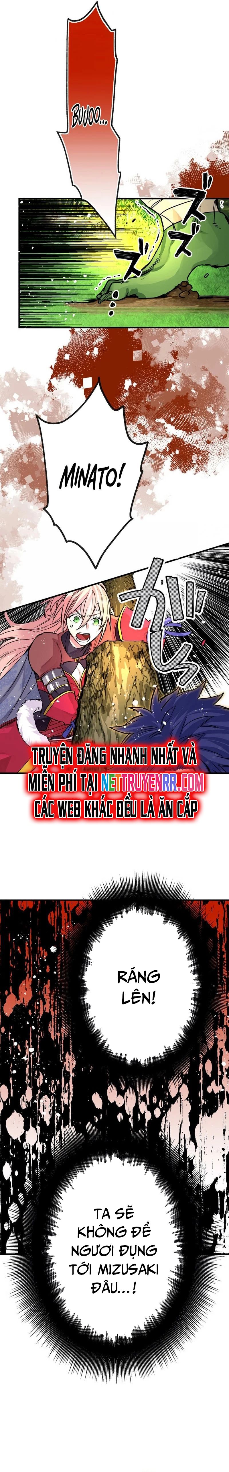 Shachiku Guild - Nouki Made ni Bagutta Isekai Sukuimasu! Chap 6 - Next Chap 7