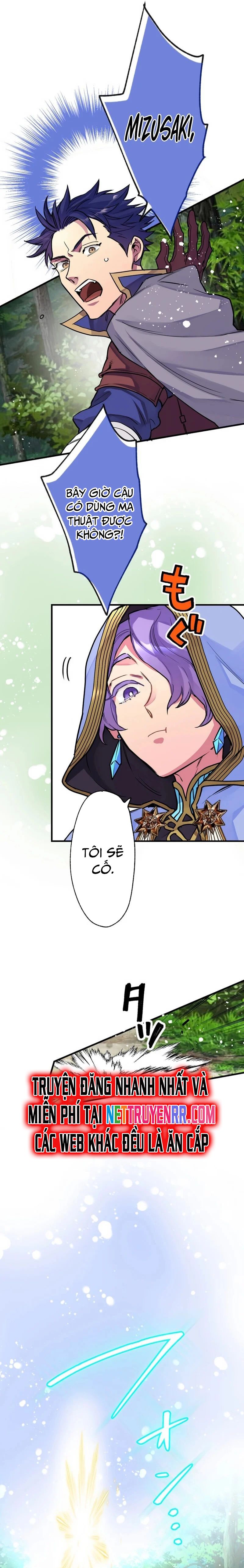 Shachiku Guild - Nouki Made ni Bagutta Isekai Sukuimasu! Chap 6 - Next Chap 7