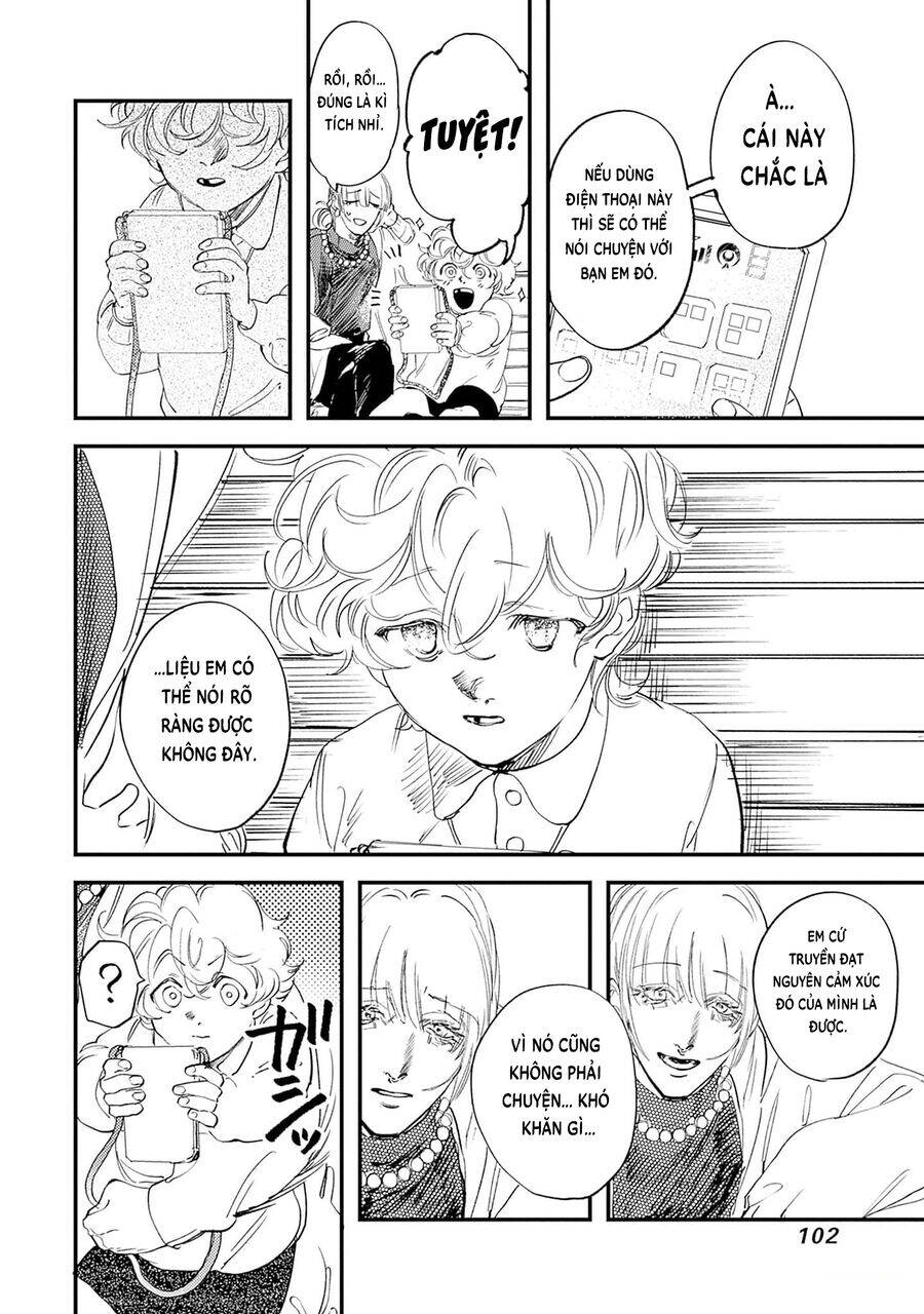 Shepherd House Hotel Chap 11 - Next Chap 12