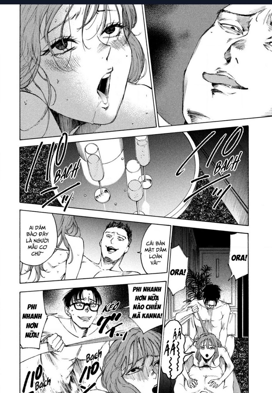 Shiganbana Chap 14 - Next Chap 15