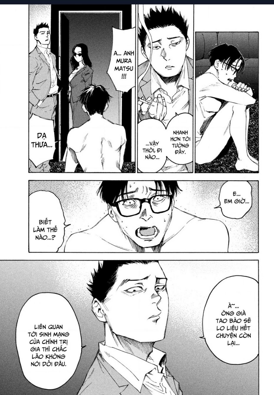 Shiganbana Chap 14 - Next Chap 15