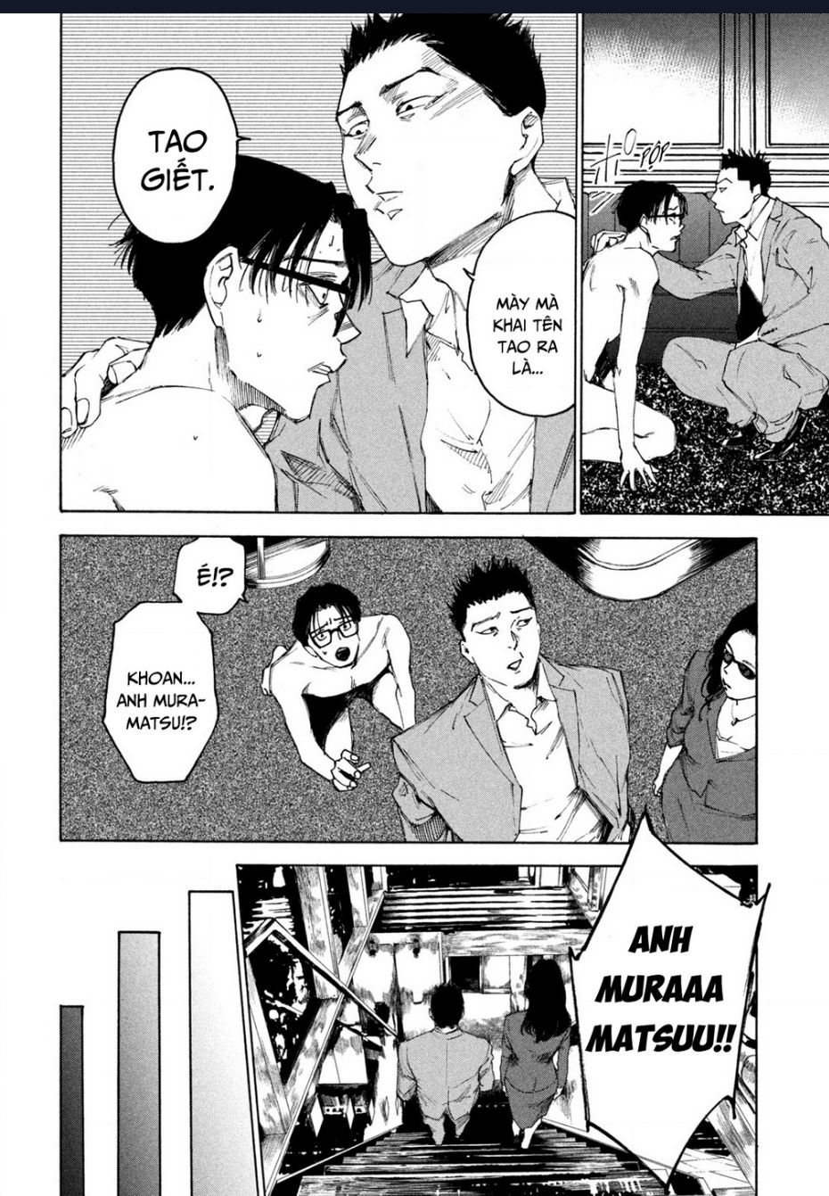 Shiganbana Chap 14 - Next Chap 15