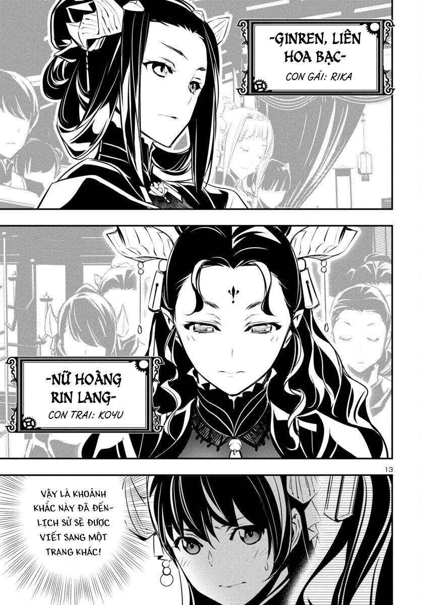 Shinju No Nectar Chap 86 - Next Chap 87