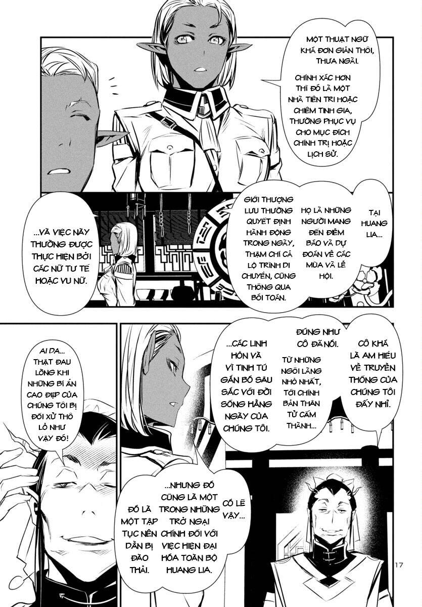 Shinju No Nectar Chap 86 - Next Chap 87