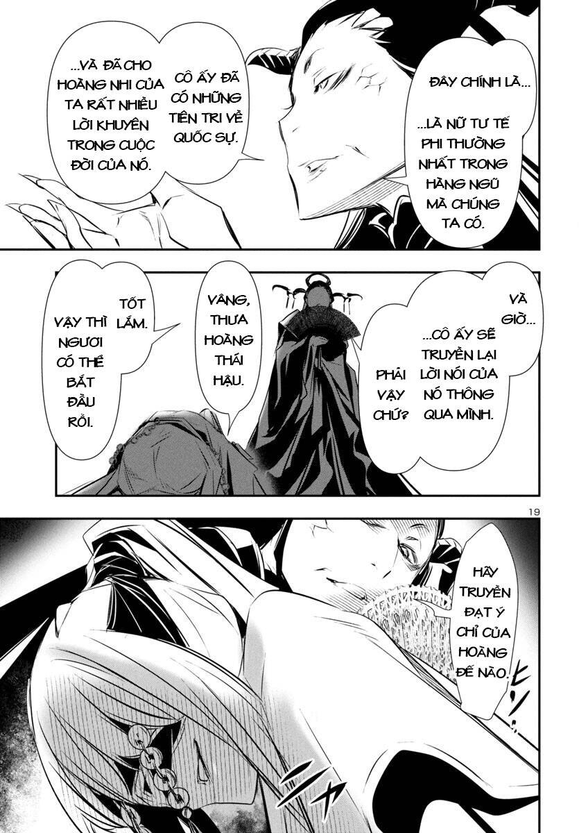 Shinju No Nectar Chap 86 - Next Chap 87