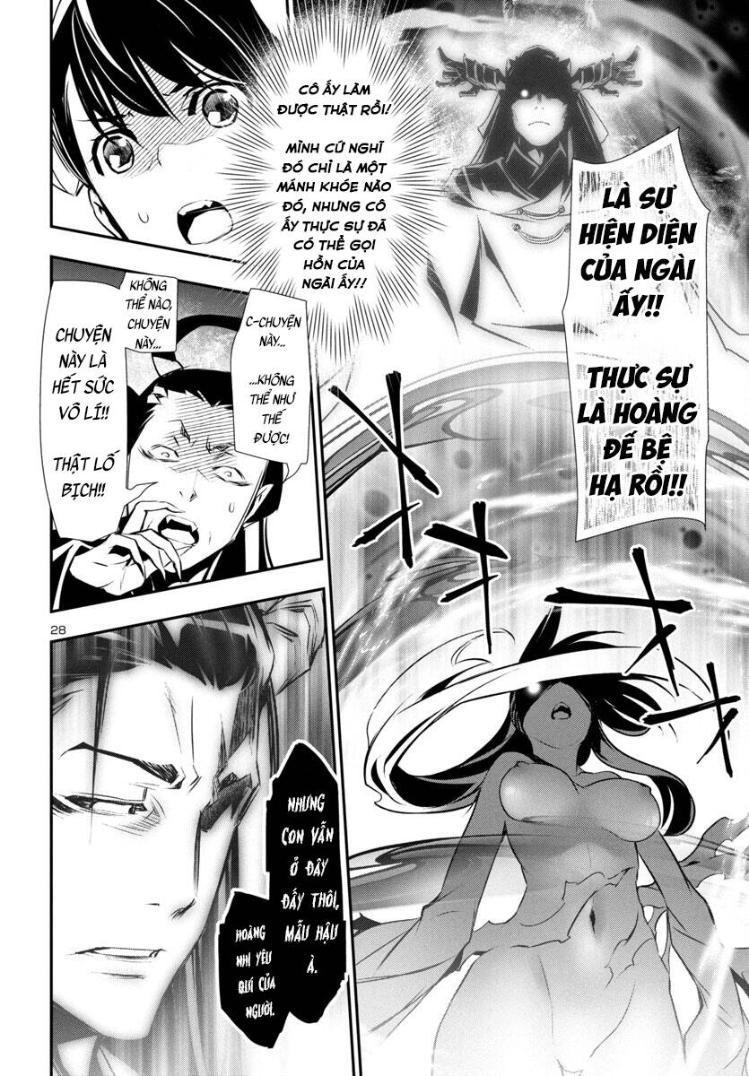 Shinju No Nectar Chap 86 - Next Chap 87