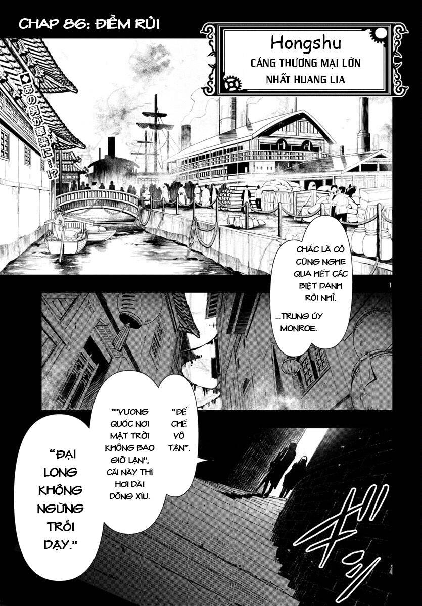 Shinju No Nectar Chap 86 - Next Chap 87