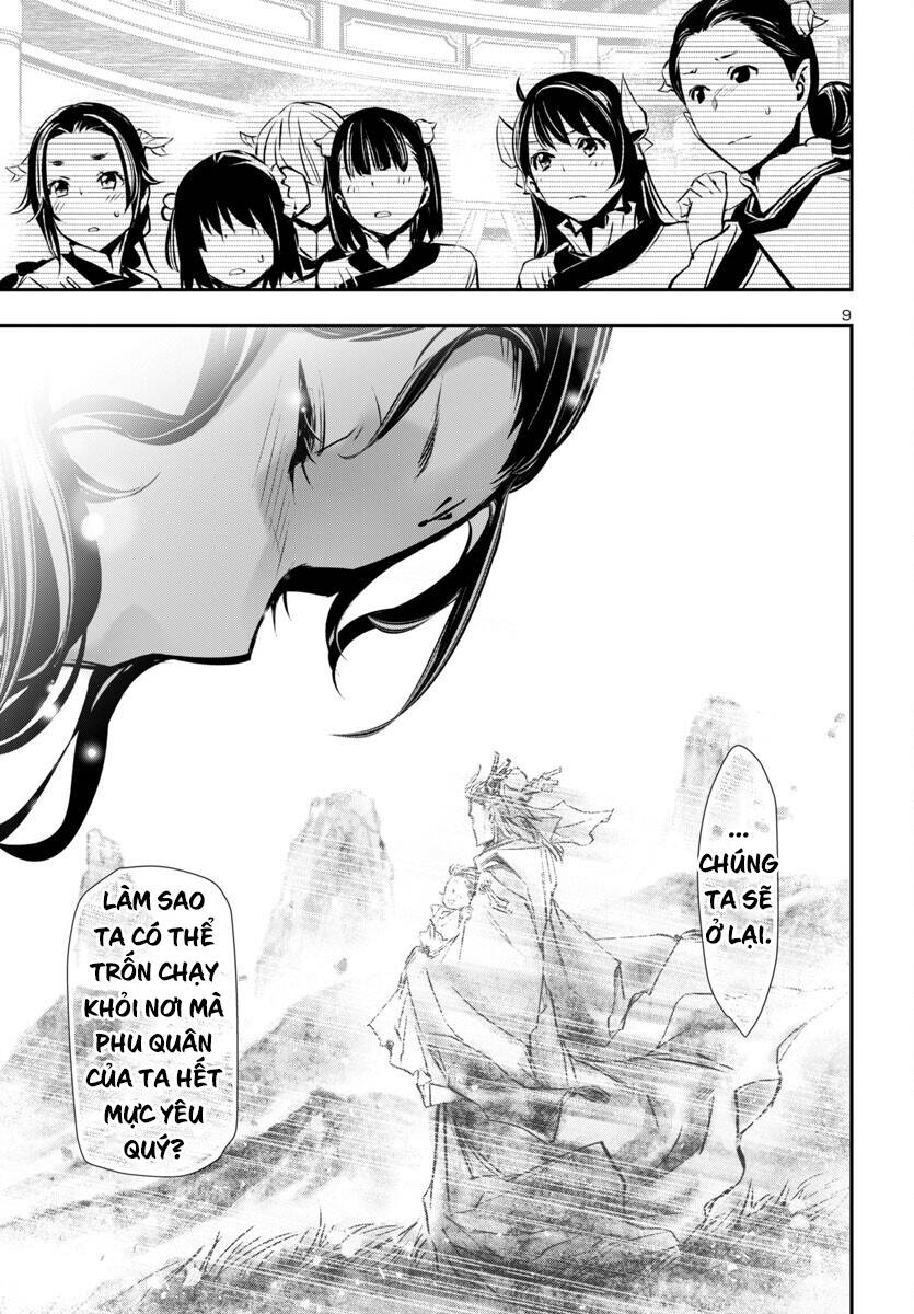Shinju No Nectar Chap 87 - Next Chap 88
