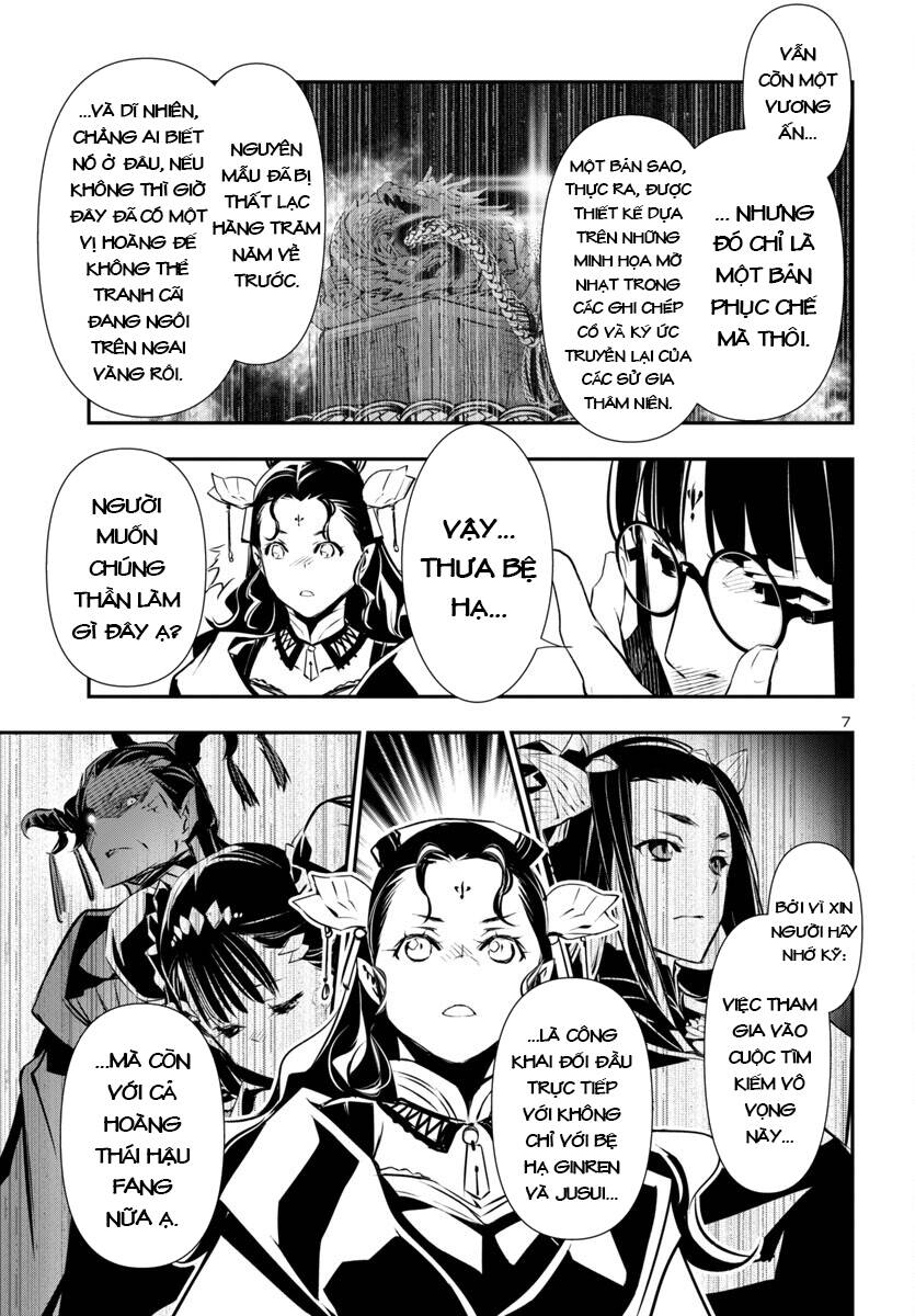 Shinju No Nectar Chap 87 - Next Chap 88