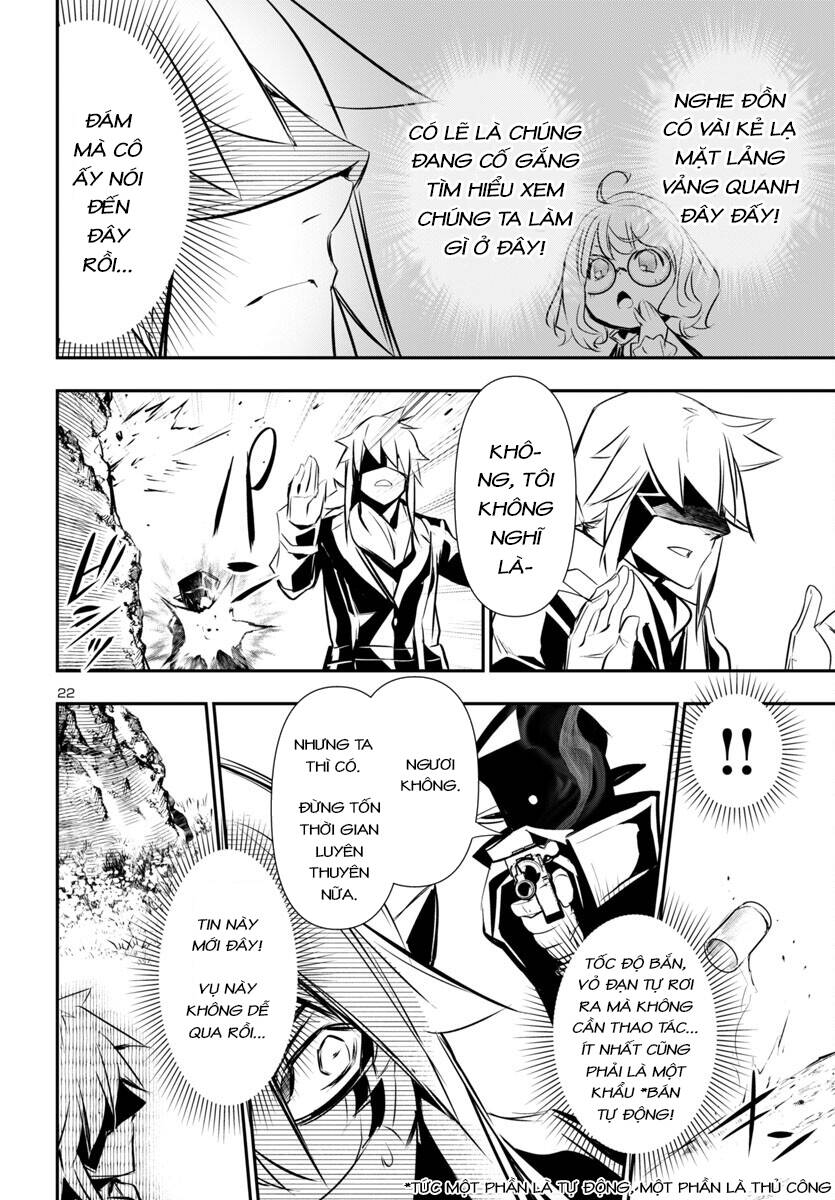 Shinju No Nectar Chap 89 - Next Chap 90