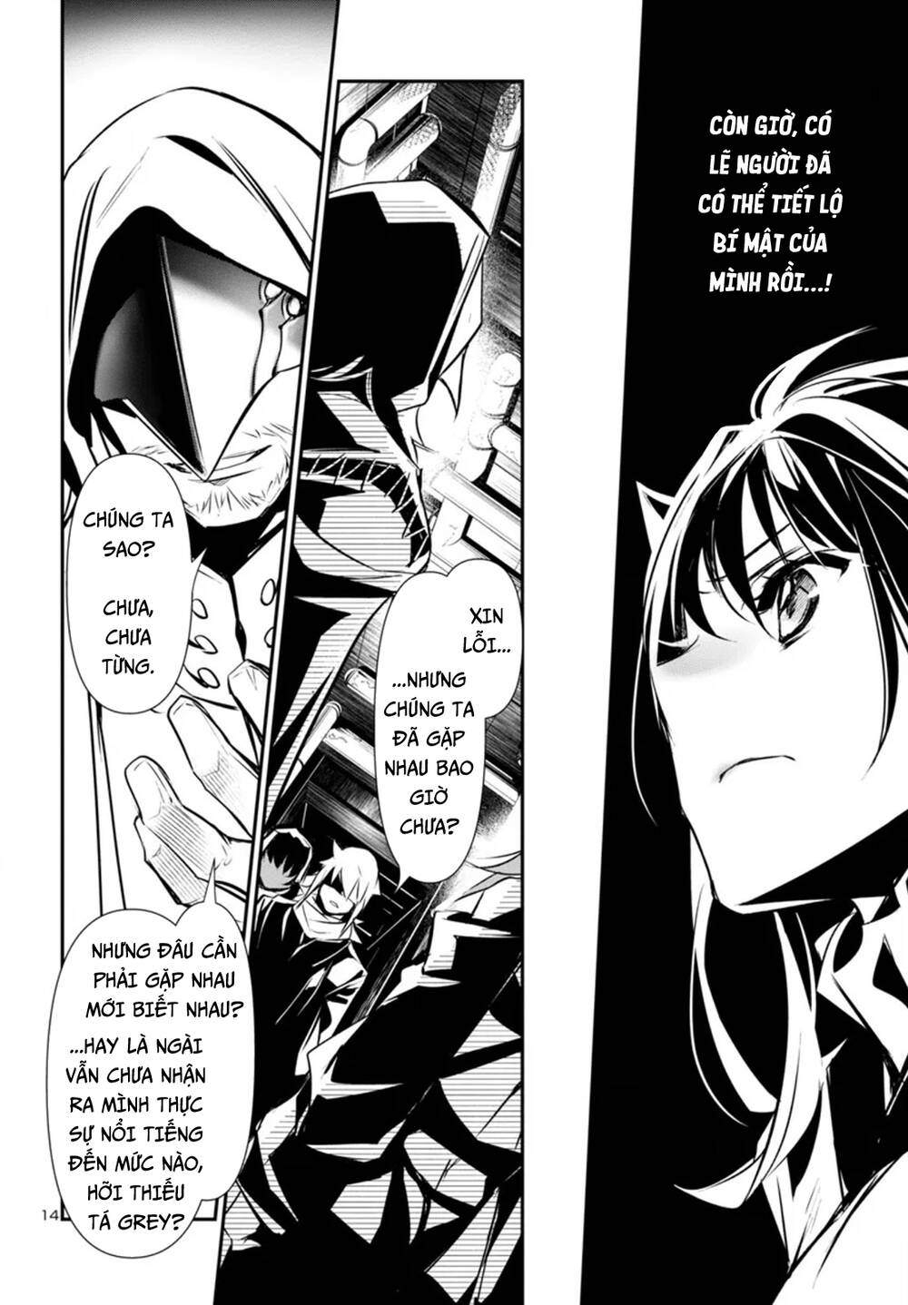 Shinju No Nectar Chap 91 - Next Chap 92