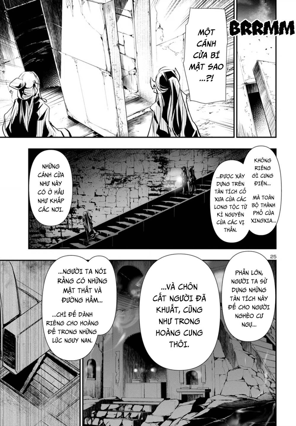 Shinju No Nectar Chap 91 - Next Chap 92