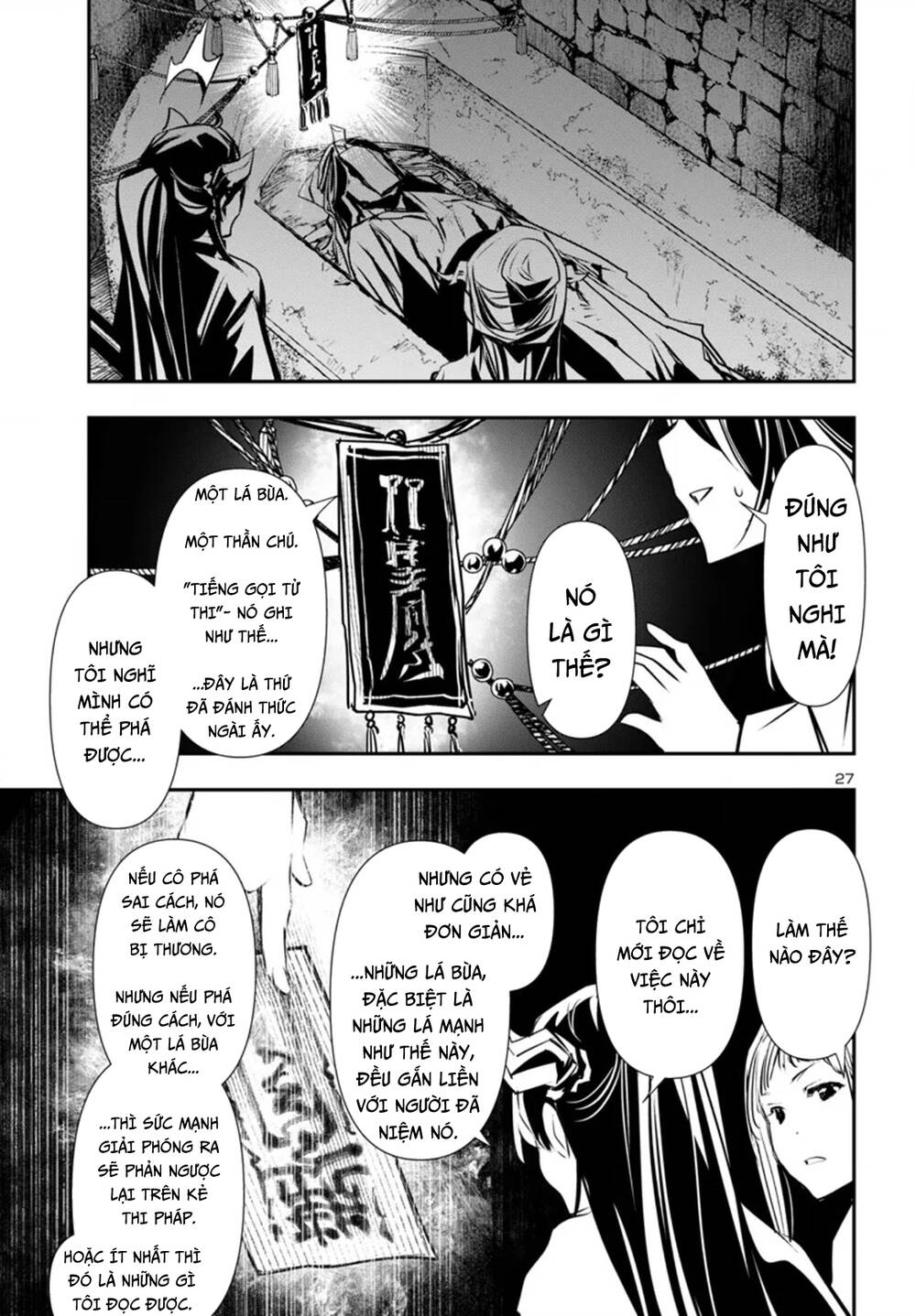 Shinju No Nectar Chap 91 - Next Chap 92