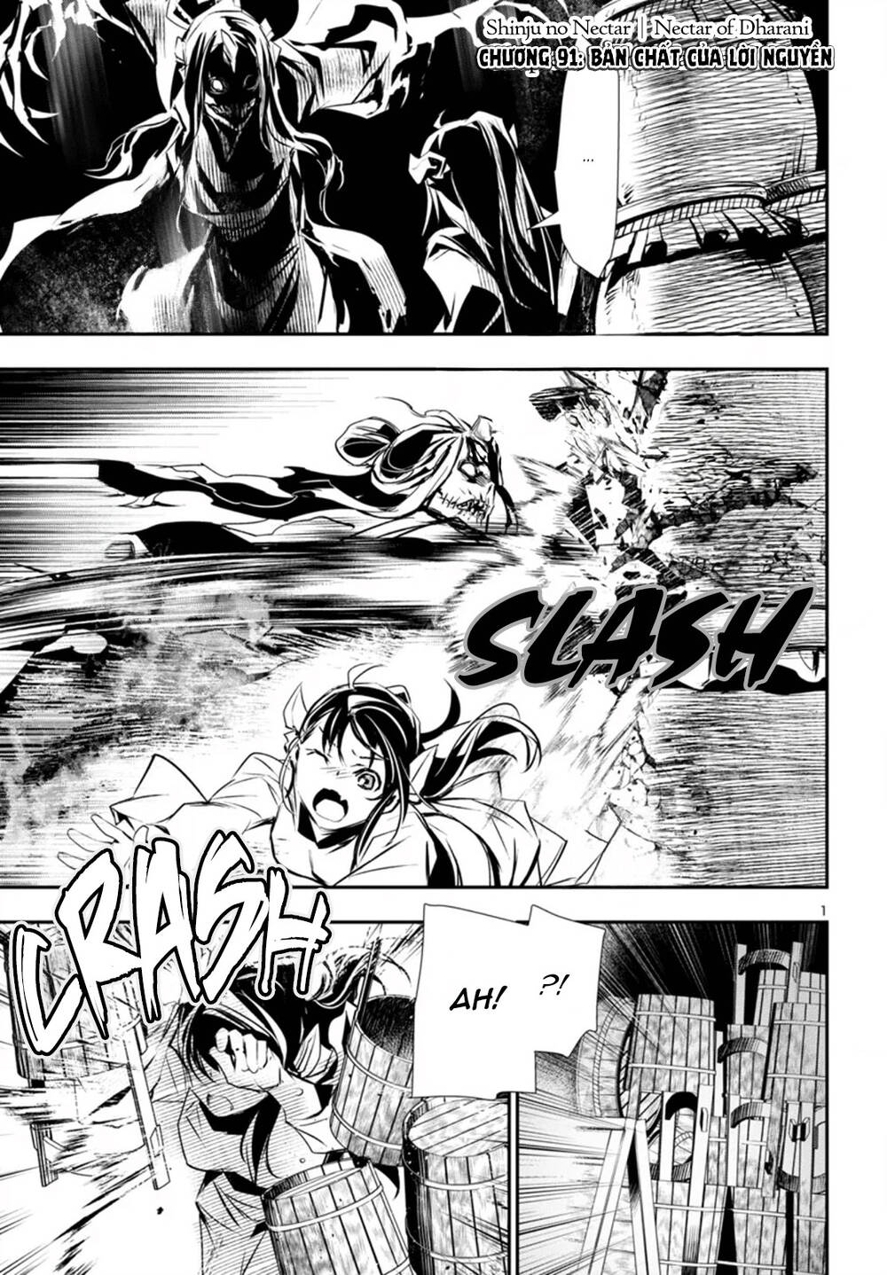 Shinju No Nectar Chap 91 - Next Chap 92