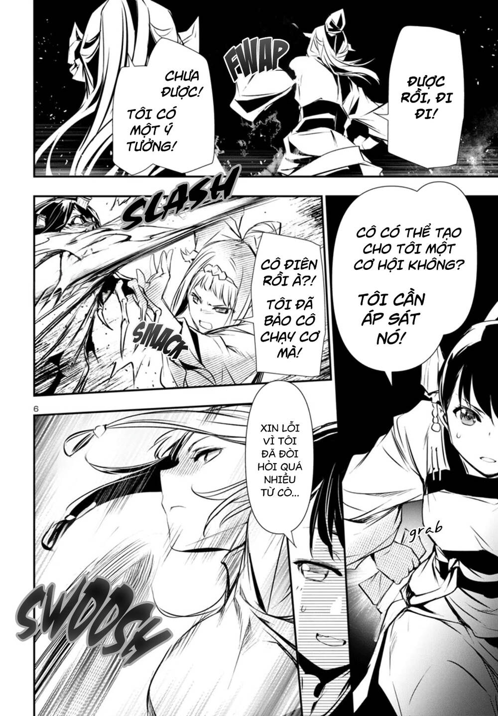 Shinju No Nectar Chap 91 - Next Chap 92