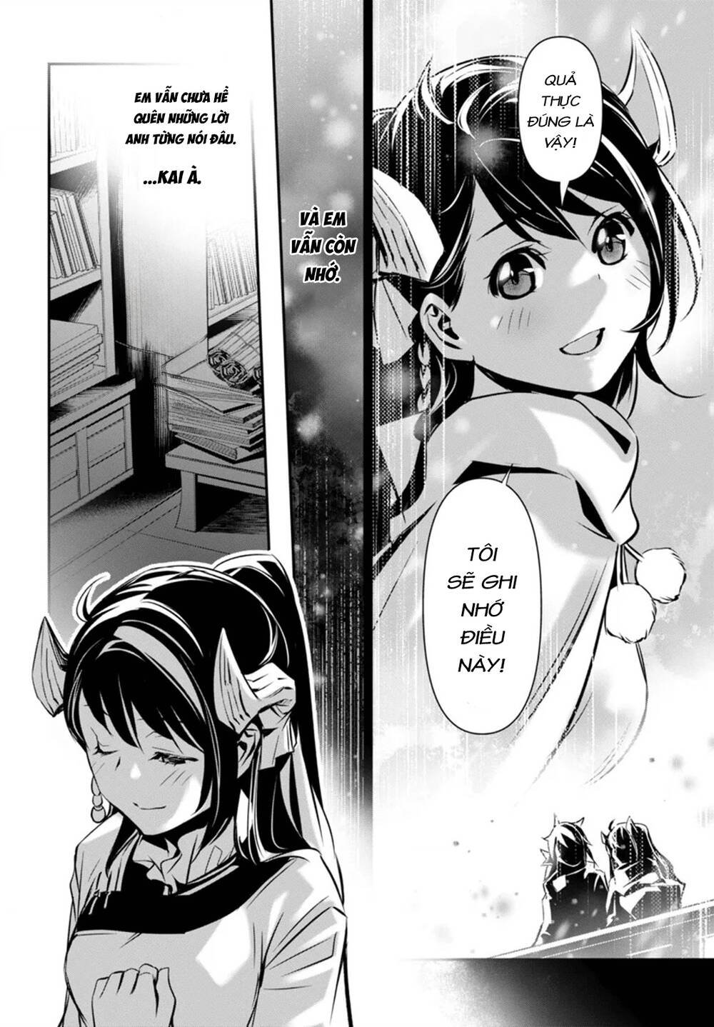 Shinju No Nectar Chap 94 - Next Chap 95