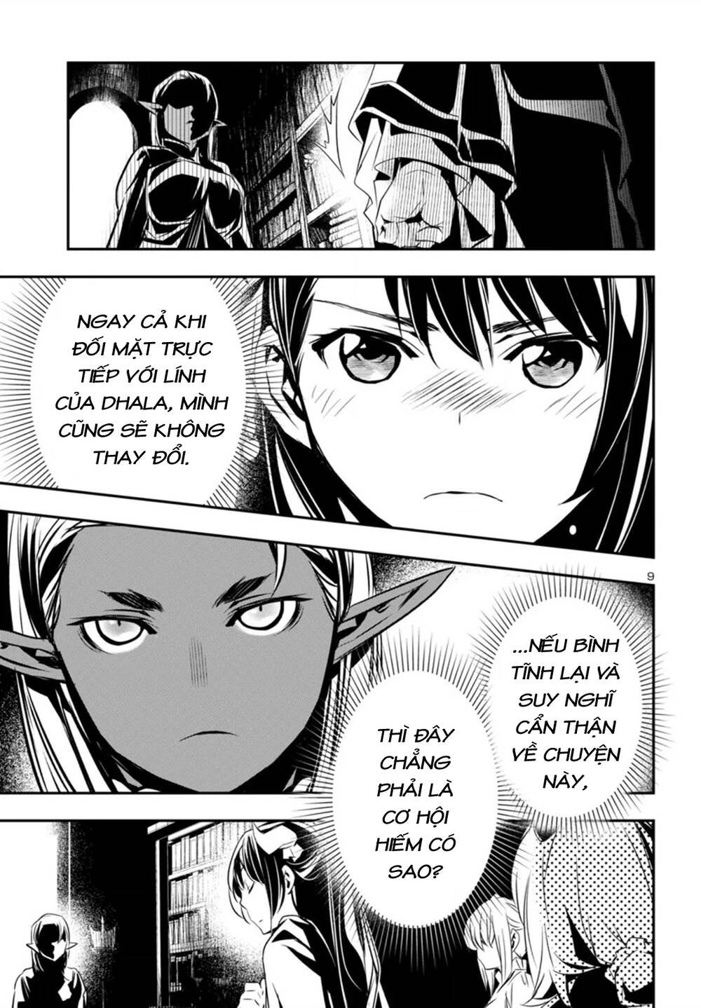 Shinju No Nectar Chap 94 - Next Chap 95