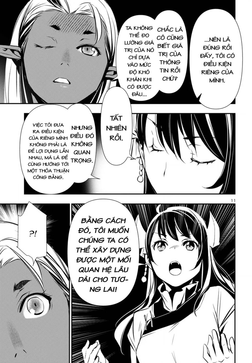 Shinju No Nectar Chap 94 - Next Chap 95