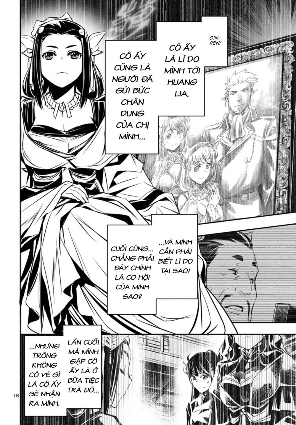 Shinju No Nectar Chap 94 - Next Chap 95