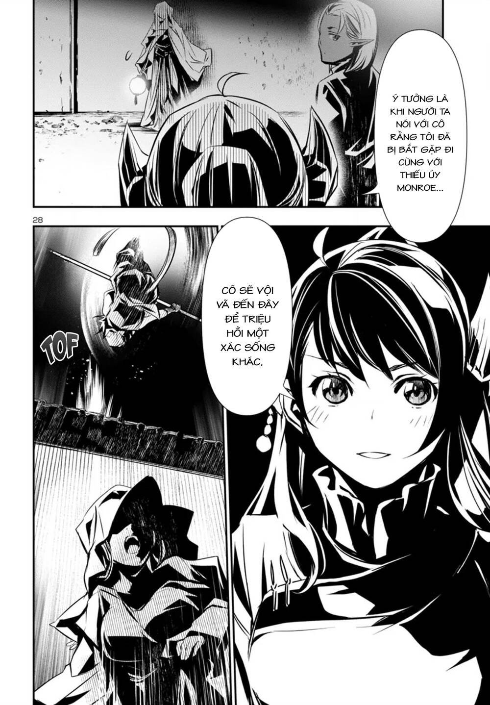 Shinju No Nectar Chap 94 - Next Chap 95