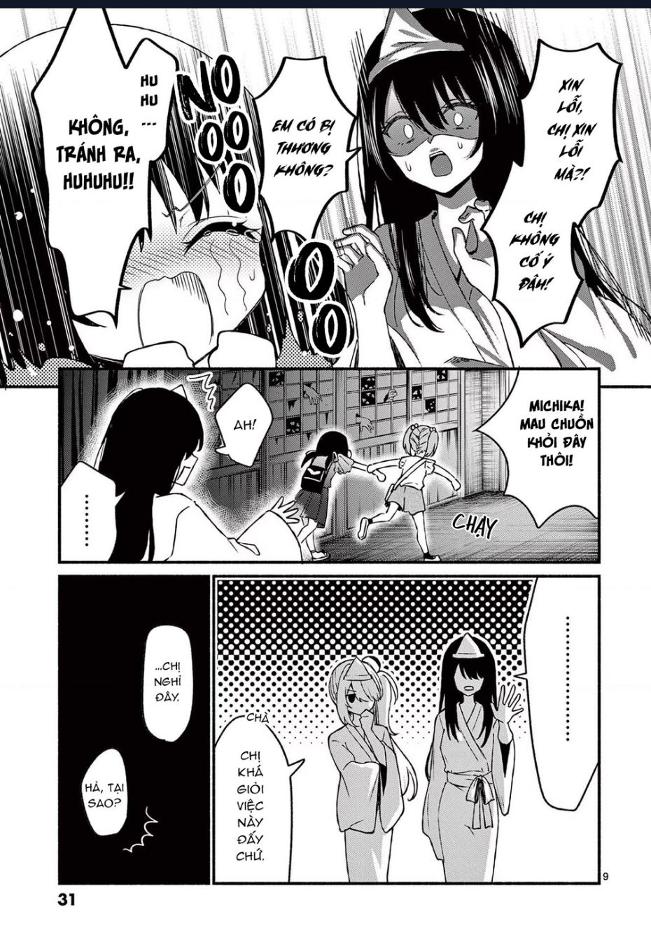 Shiotaiou No Sato-San Ga Ore Ni Dake Amai Chap 41 - Next Chap 42