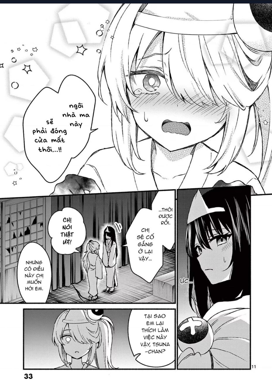 Shiotaiou No Sato-San Ga Ore Ni Dake Amai Chap 41 - Next Chap 42