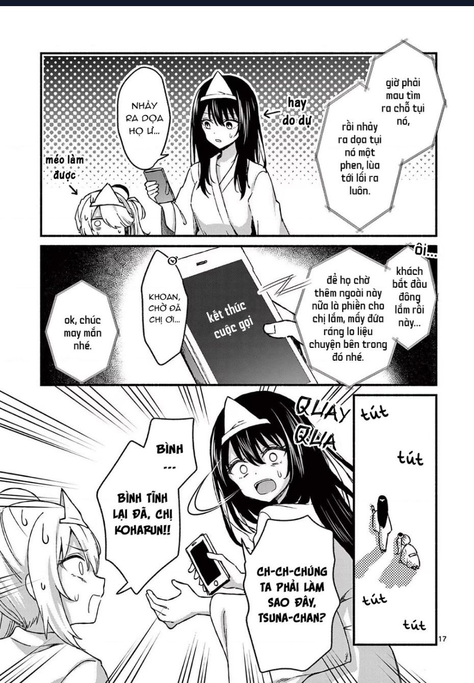 Shiotaiou No Sato-San Ga Ore Ni Dake Amai Chap 41 - Next Chap 42