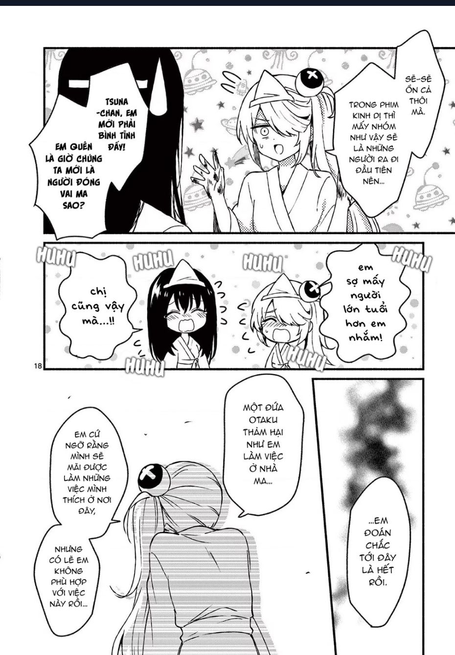 Shiotaiou No Sato-San Ga Ore Ni Dake Amai Chap 41 - Next Chap 42