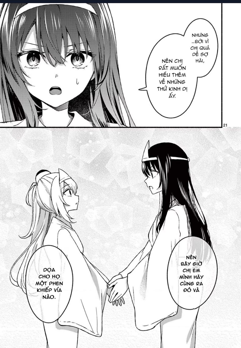 Shiotaiou No Sato-San Ga Ore Ni Dake Amai Chap 41 - Next Chap 42