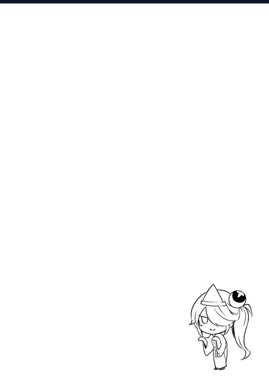 Shiotaiou No Sato-San Ga Ore Ni Dake Amai Chap 41 - Next Chap 42