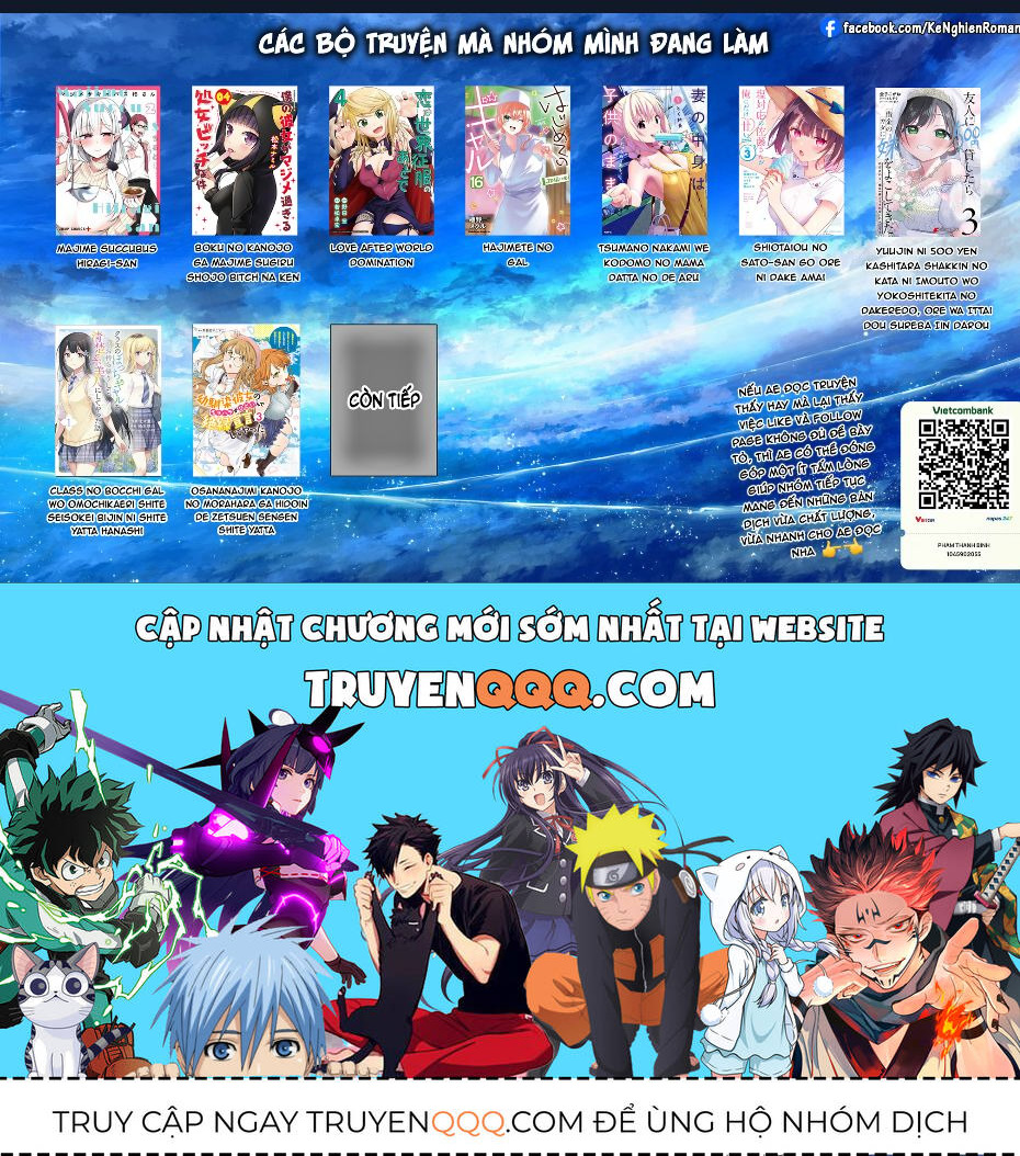 Shiotaiou No Sato-San Ga Ore Ni Dake Amai Chap 41 - Next Chap 42