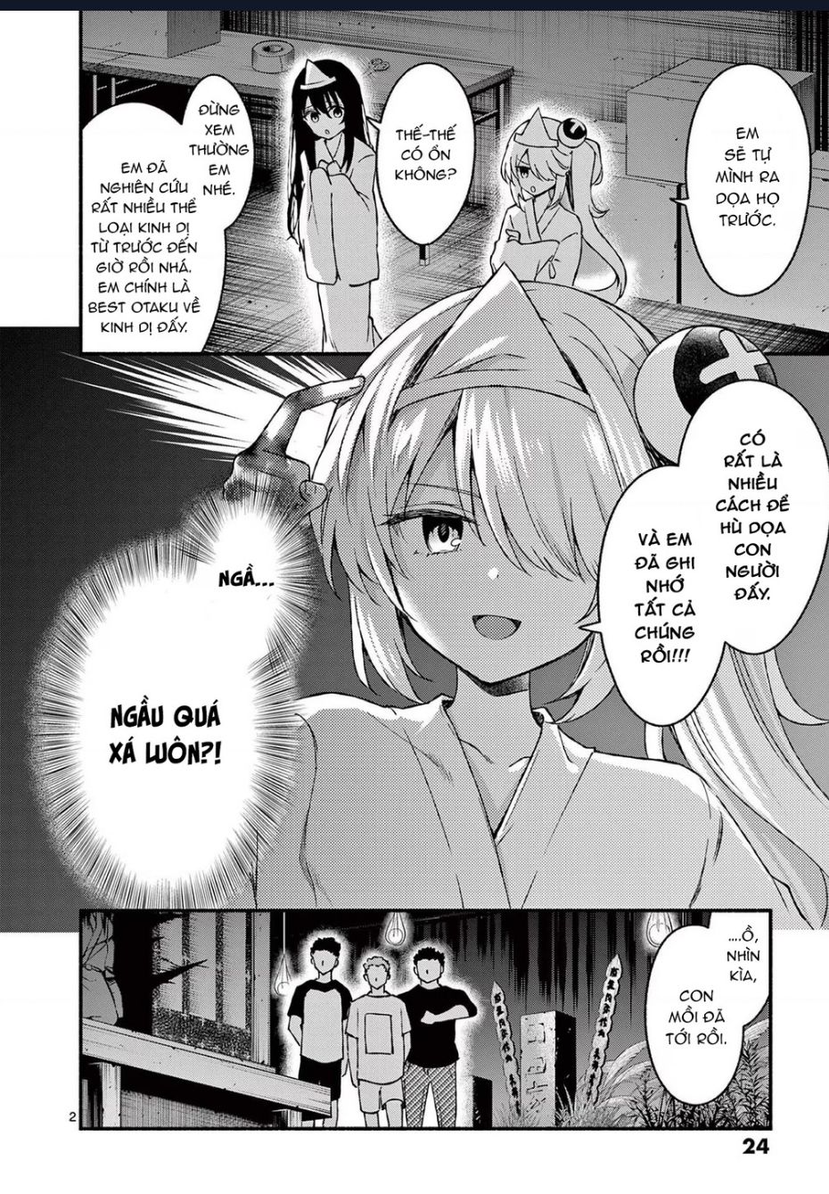 Shiotaiou No Sato-San Ga Ore Ni Dake Amai Chap 41 - Next Chap 42