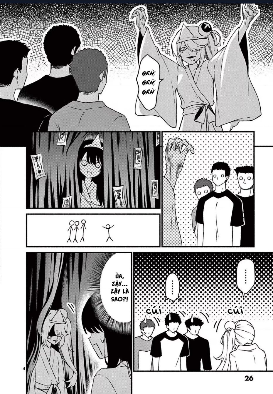 Shiotaiou No Sato-San Ga Ore Ni Dake Amai Chap 41 - Next Chap 42