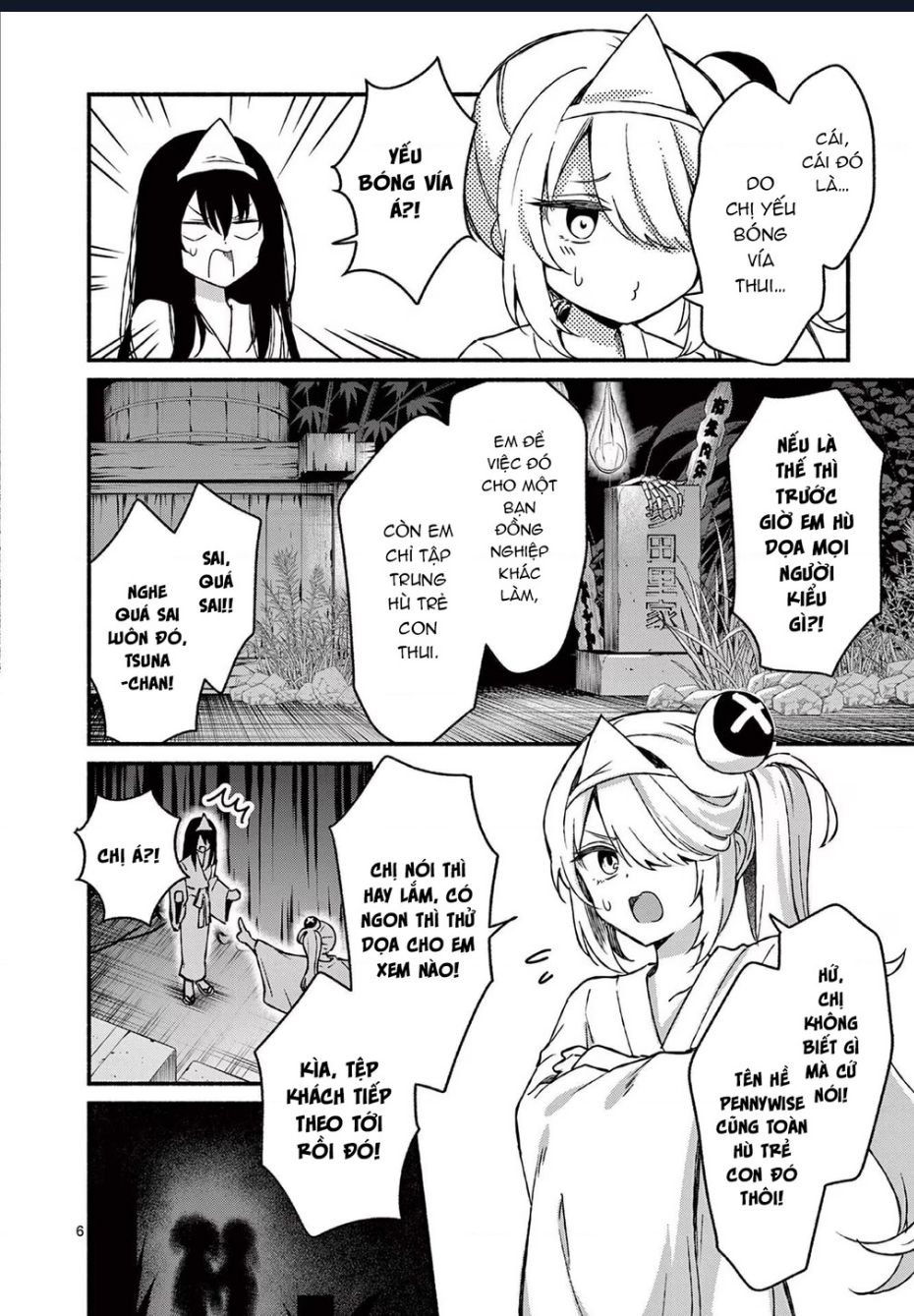 Shiotaiou No Sato-San Ga Ore Ni Dake Amai Chap 41 - Next Chap 42