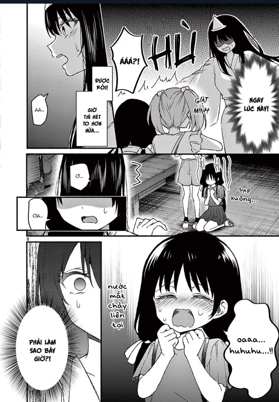 Shiotaiou No Sato-San Ga Ore Ni Dake Amai Chap 41 - Next Chap 42