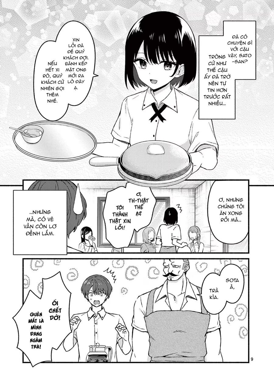 Shiotaiou No Sato-San Ga Ore Ni Dake Amai Chap 44 - Next Chap 45