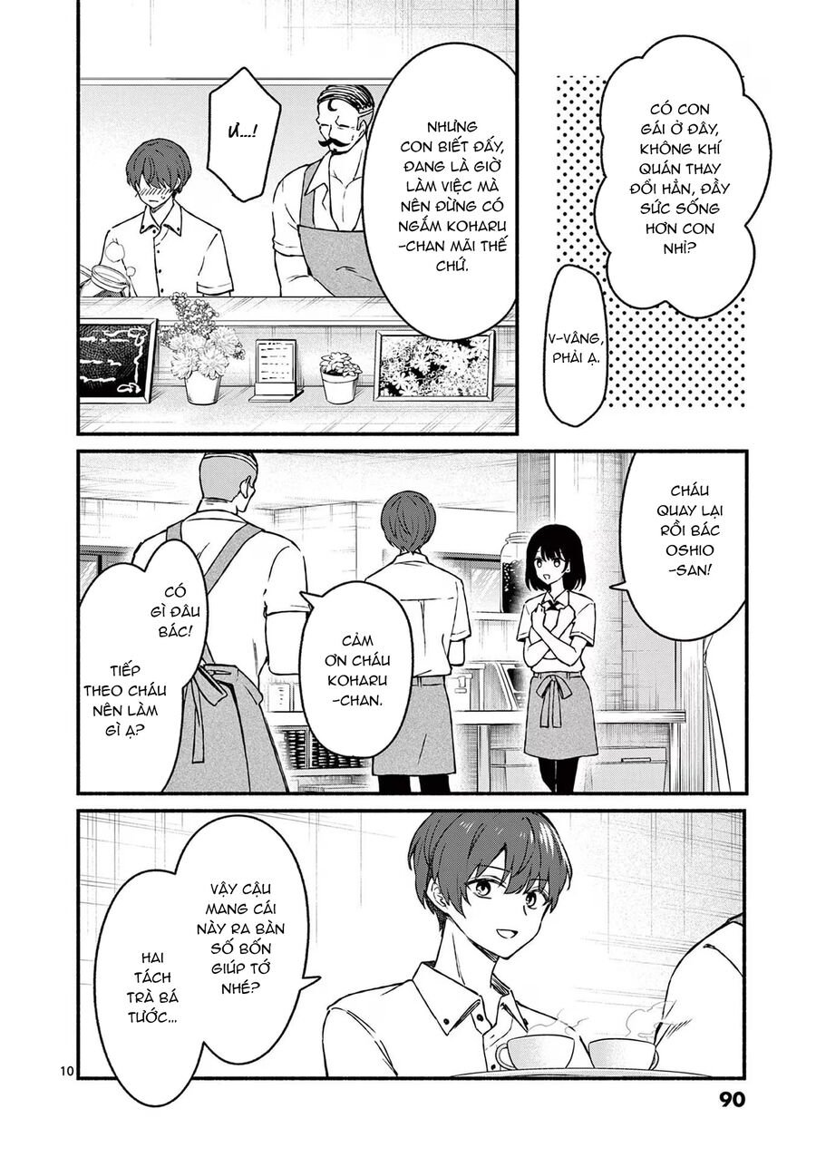 Shiotaiou No Sato-San Ga Ore Ni Dake Amai Chap 44 - Next Chap 45