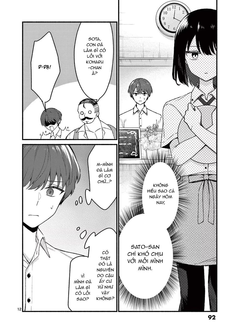 Shiotaiou No Sato-San Ga Ore Ni Dake Amai Chap 44 - Next Chap 45