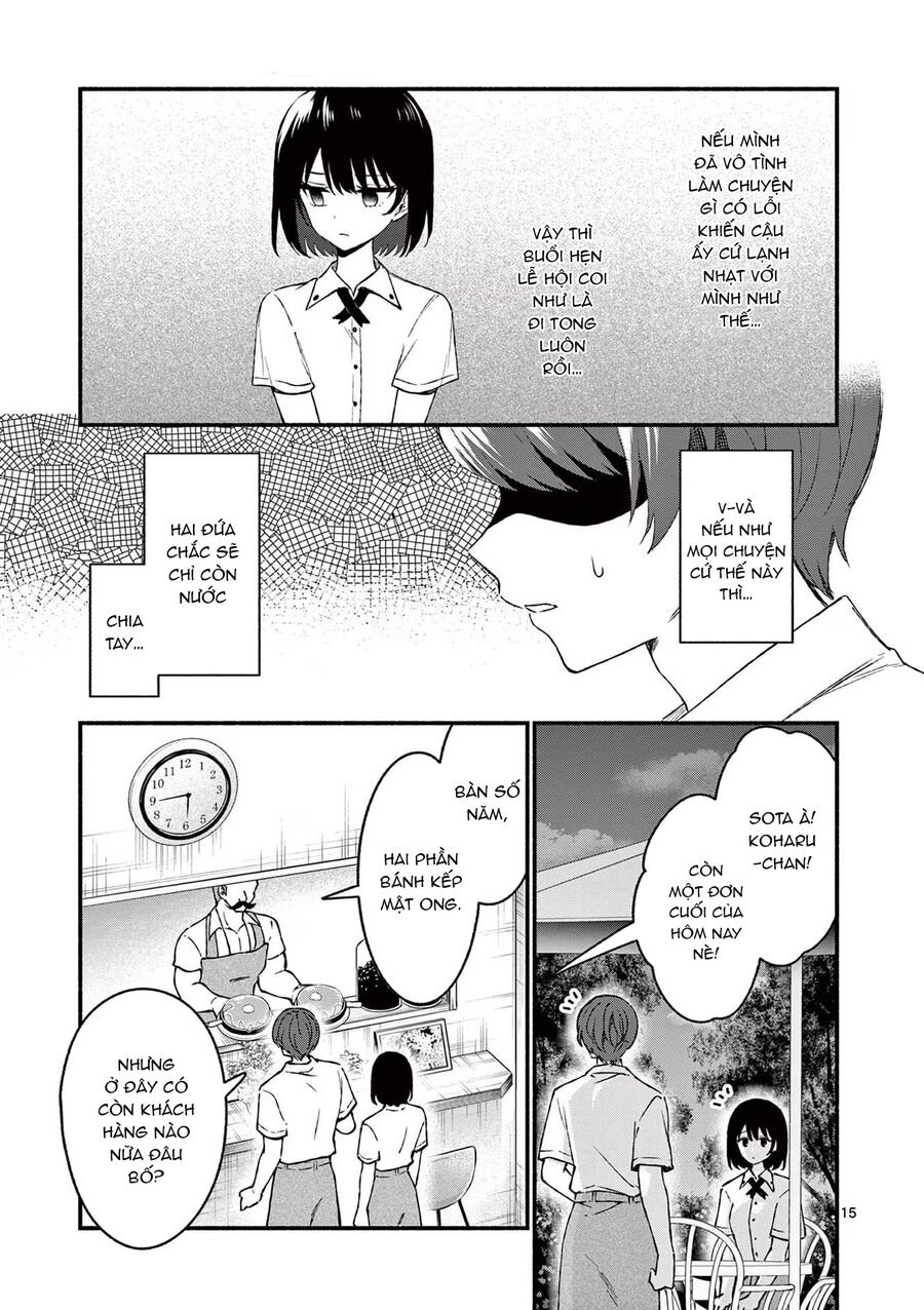 Shiotaiou No Sato-San Ga Ore Ni Dake Amai Chap 44 - Next Chap 45